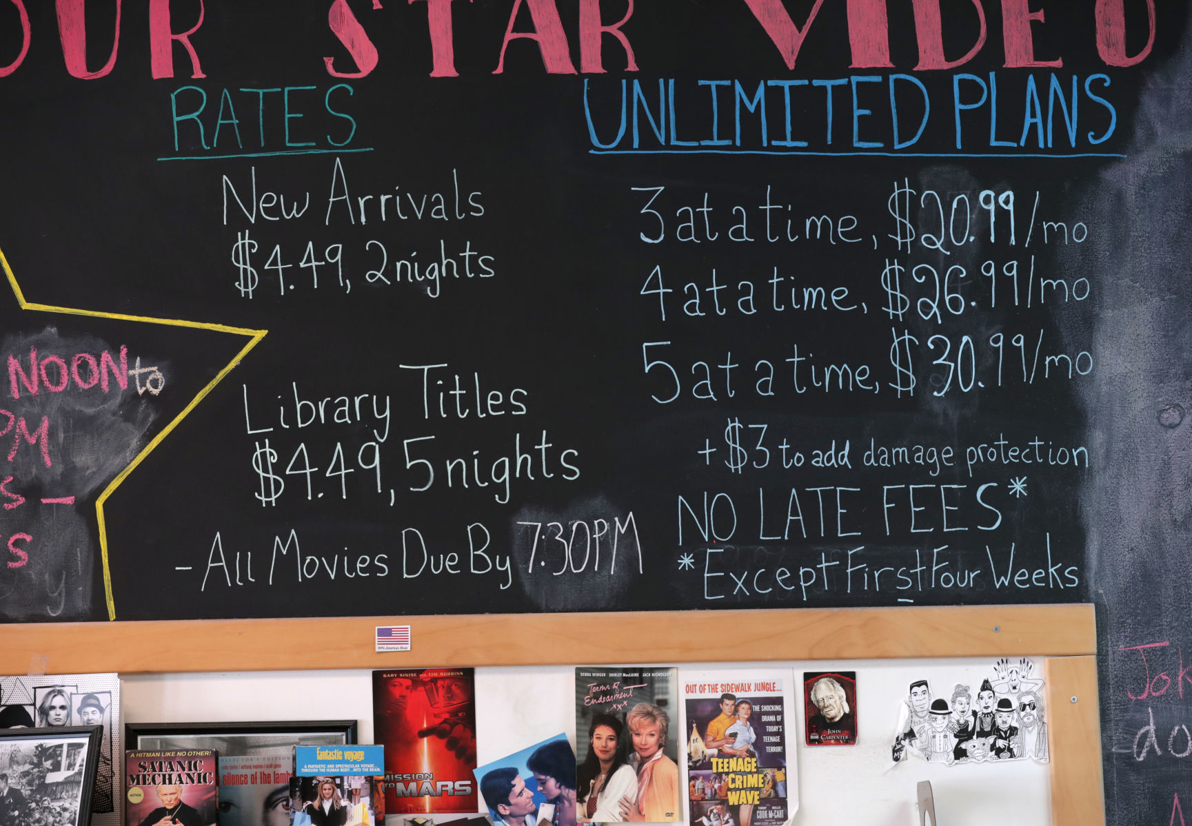 Four Star Video Cooperative